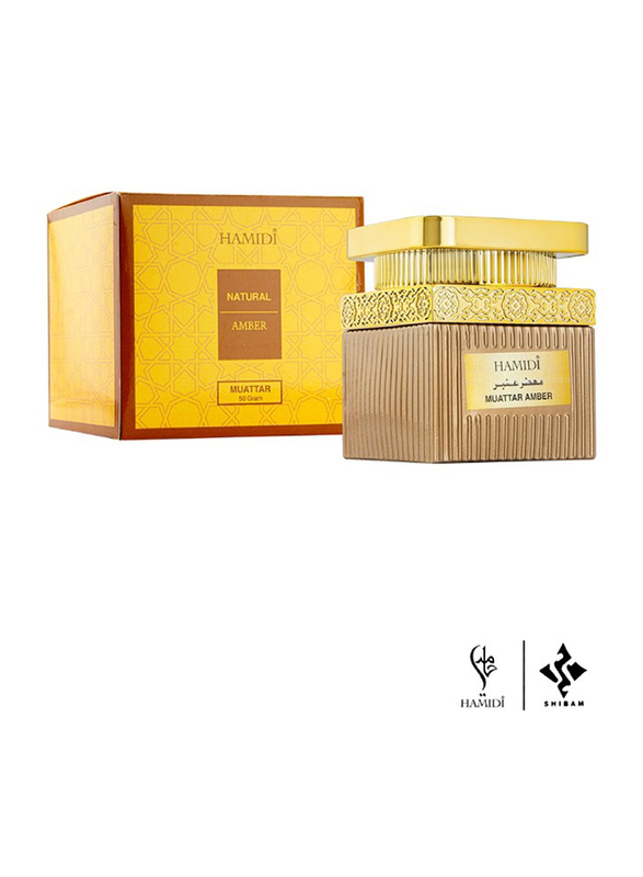 Hamidi Luxurious Natural Amber Home Fragrance Set with Air Freshener 480ml & Bakhoor Muattar 50g, Gold