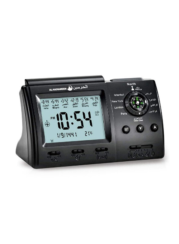 

Al Harameen Al-Harameen Alarm Digital Table Clock, HA.3005, Black