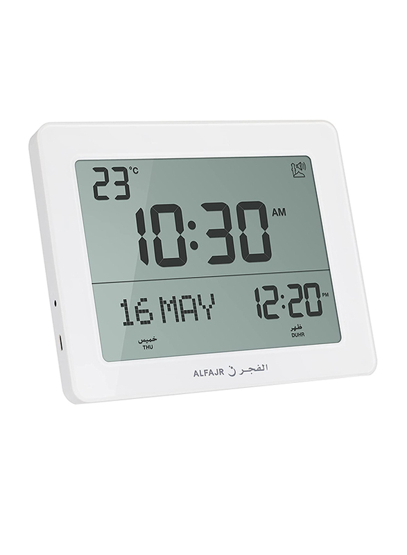 Zoon AlFajr Azan Alarm Clock, CF-19, White