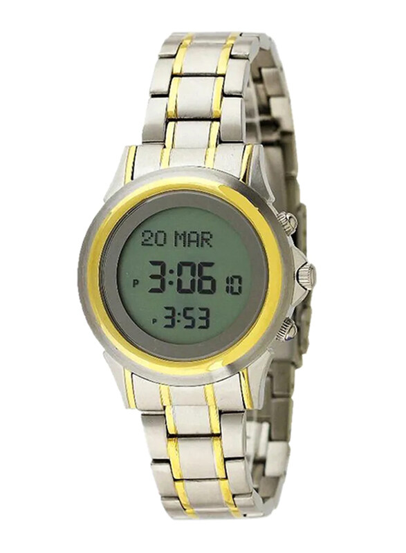 

Al-Harameen Digital Watch for Women with Stainless Steel Band, Water Resistant, HA.6381G, Gold/Silver-Grey