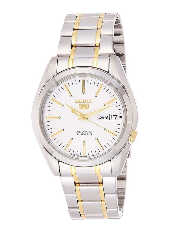 Seiko Automatic Analog Watch for Men with Stainless Steel Band, Water Resistant, SNKL47J1, Silver/Gold-White