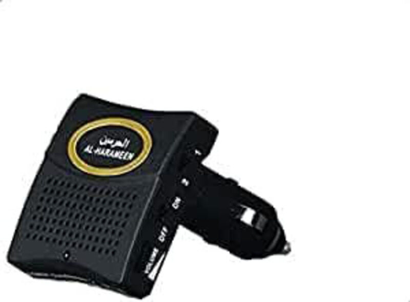 

Al Harameen HA-1030 Islamic Car Athkar Device, Black