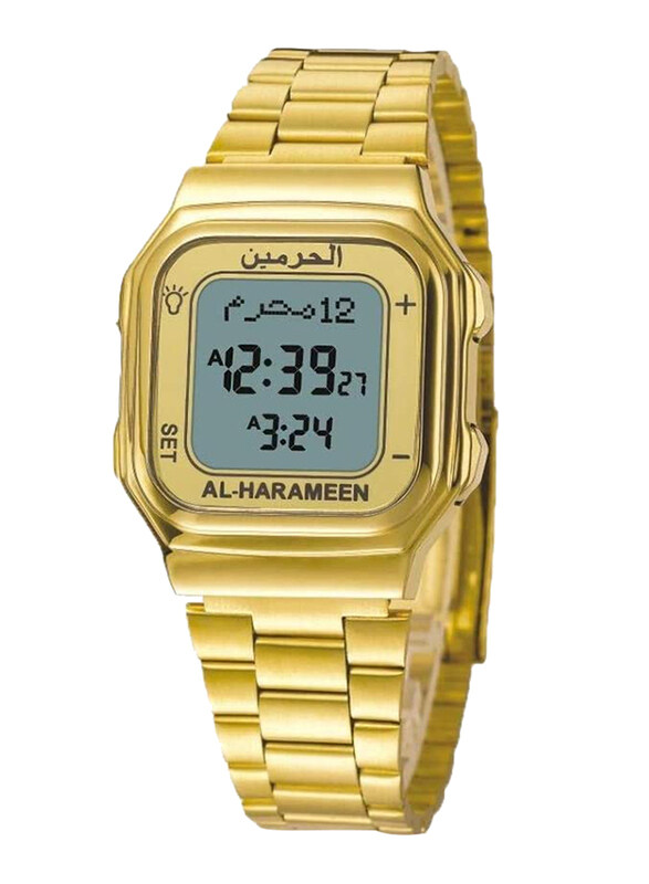 

Al-Harameen Digital Unisex Watch with Stainless Steel Band, Water Resistant, Islamic Qibla, HA 6461FG(W, Gold