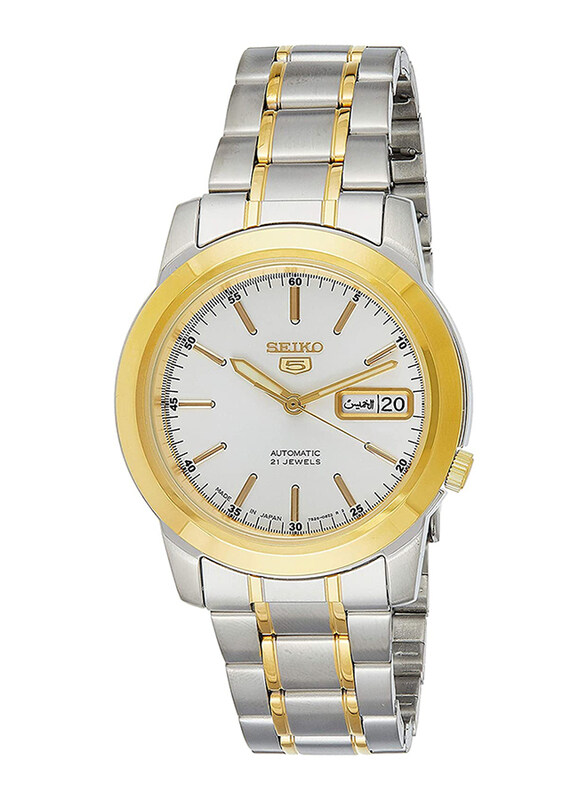 

Seiko Analog Watch for Men with Stainless Steel Band, Water Resistant, SNKE54J1, Silver/Gold-White