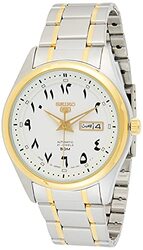 Seiko Analog Watch for Men with Stainless Steel Band, SNKP22J1, Multicolour-Silver