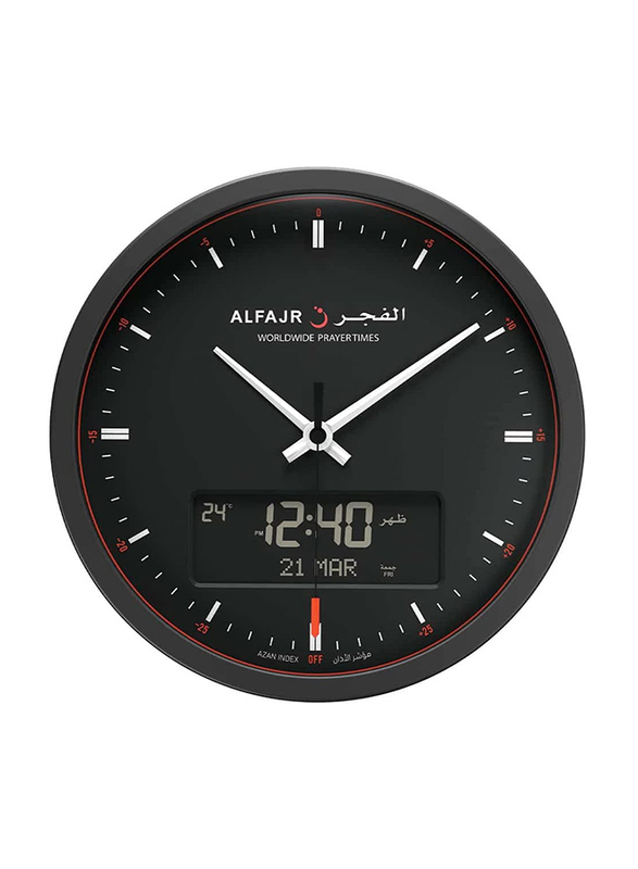 Al Fajr Azan Wall Clock, CR-23B, Black