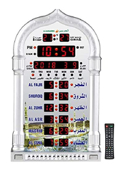 Al-Harameen Islamic Clock, Ha-4008, White