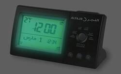 Al Fajr Indoor Table Azzan Clock, CT-01, Grey