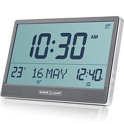 Al Fajr Indoor Azan Digital Wall Clock, CJ-17, Grey