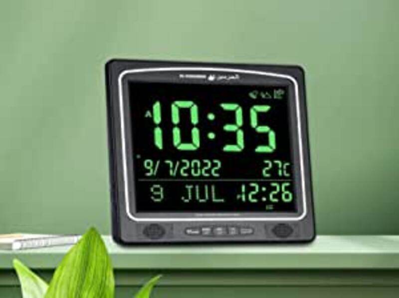 

Al Harameen Digital Azan Clock, HA-7021, Black