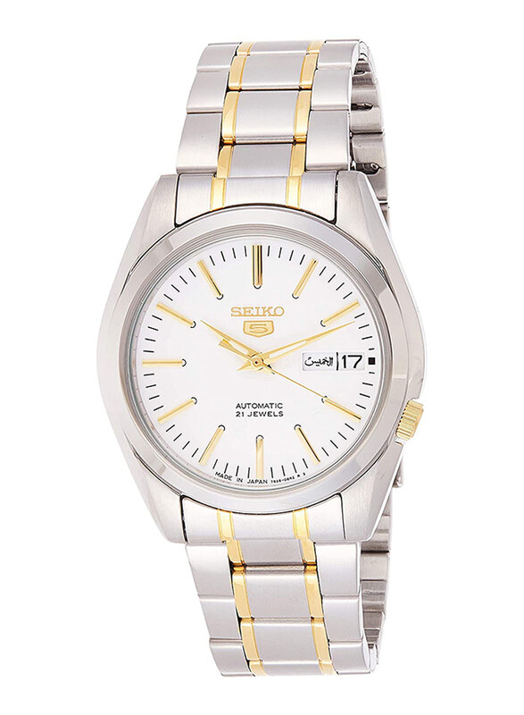 

Seiko Automatic Analog Watch for Men with Stainless Steel Band, Water Resistant, SNKL47J1, Silver/Gold-White