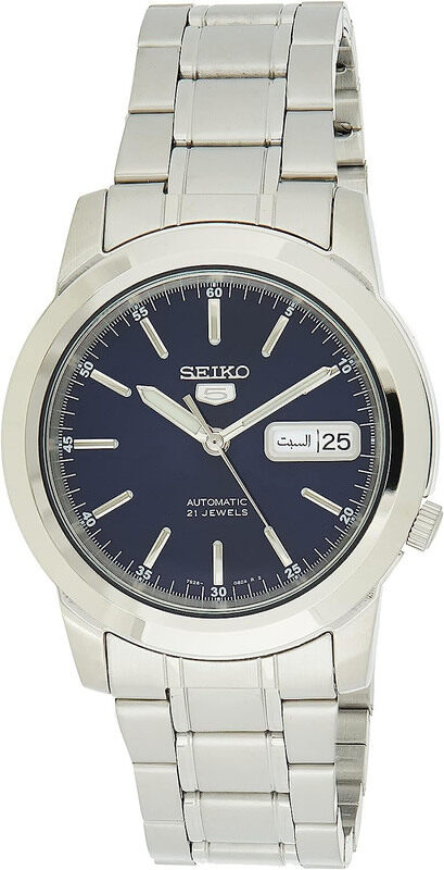 

Seiko 5 Analog Watch for Men with Stainless Steel Band, Water Resistant, SNKE51K1, Silver/Black