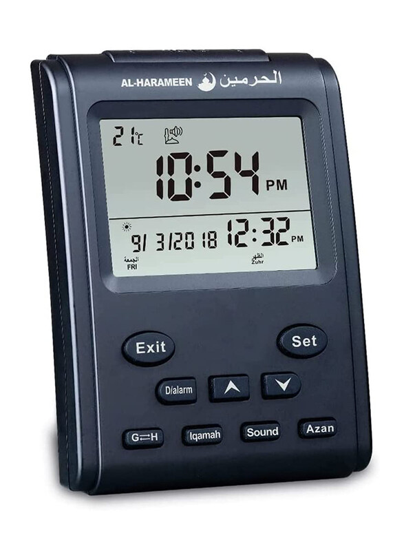 

Al Harameen LCD Prayer Mosque Azan Clock, HA-3011, Black