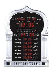Al-Harameen Islamic Mosque Clock, Ha-5115, White/Black