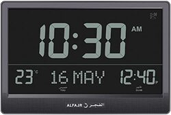 Al Fajr Indoor Azan Wall Clock, CJ-17, Black