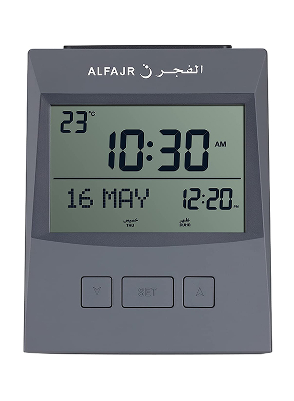 Al Fajr Digital Azan Table Clock, CS-13, Grey
