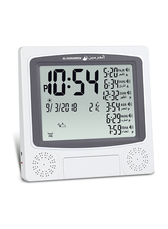 

Al Harameen Al-Harameen Muslim Azan Alarm Digital Table Clock, White/Grey