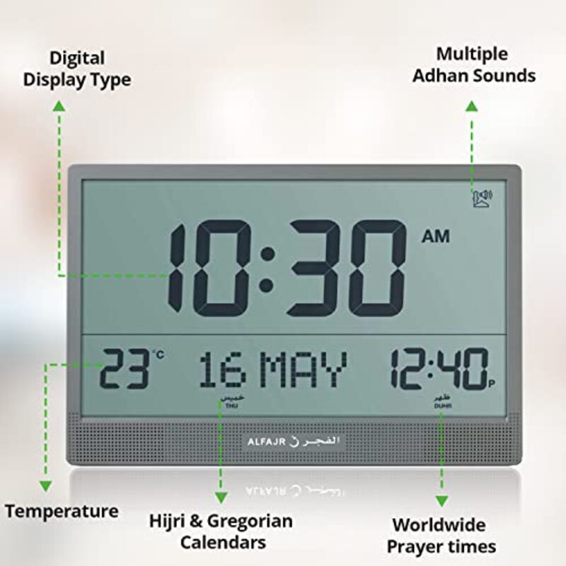 Al Fajr Indoor Azan Digital Wall Clock, CJ-17, Grey