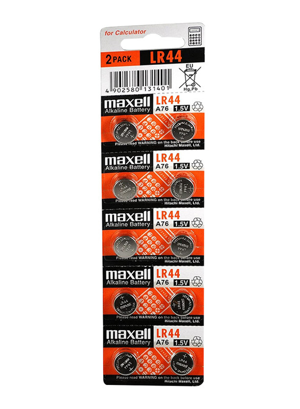 

Maxell 10-Piece AG13 LR44 A76 1.5V Alkaline Batteries, Silver