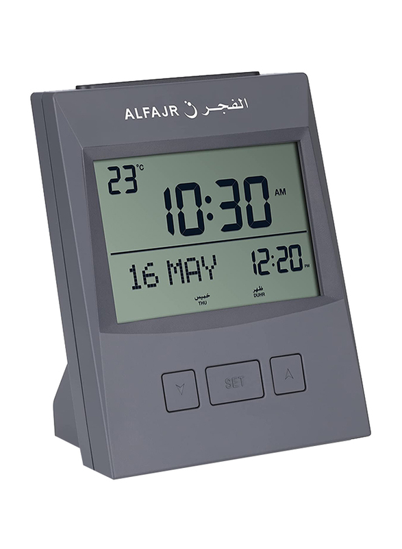 Al Fajr Digital Azan Table Clock, CS-13, Grey