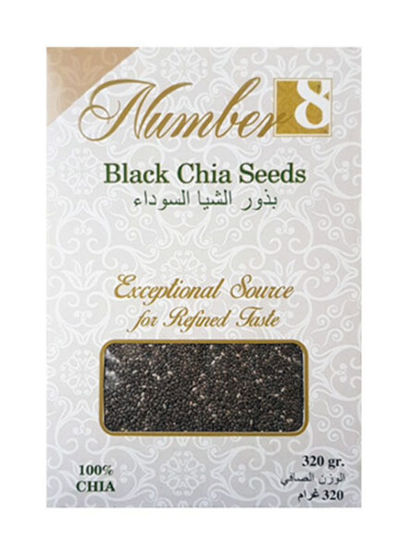 Number 8 Conventional Black Chia Seeds, 320g