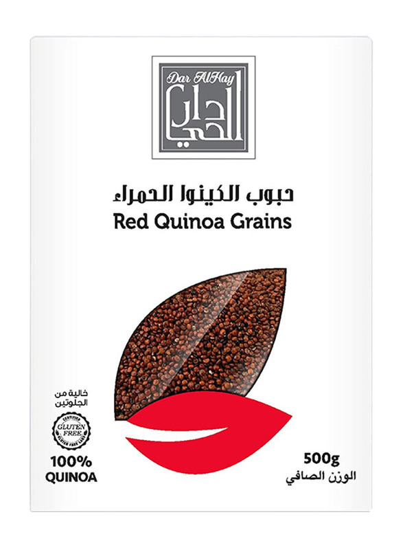 Dar Al Hay Conventional Red Quinoa Grains, 500g