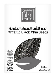 Dar Al Hay Organic Black Chia Seeds, 320g