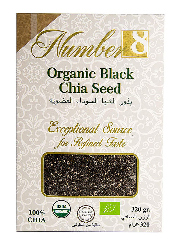 Number 8 Organic Black Chia Seed, 320g