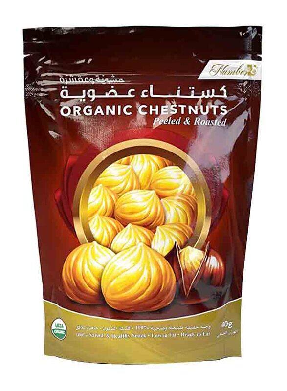 

Number 8 Organic Chestnut, 100g