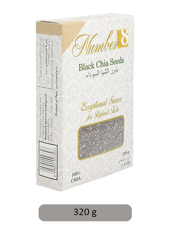Number 8 Conventional Black Chia Seeds, 320g