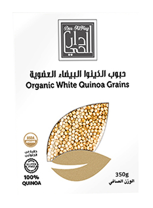 Dar Al Hay Organic White Quinoa Grains, 500g
