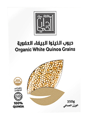 Dar Al Hay Organic White Quinoa Grains, 500g