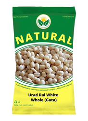 Natural Spices Fresh Urad Dal White Whole (Gata), 1 Kg