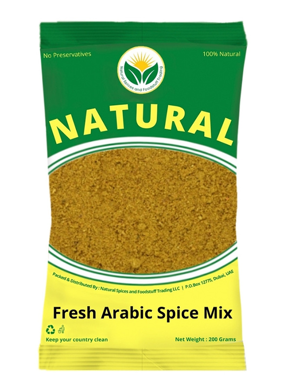 Natural Spices Fresh Arabic Spice Mix, 200g