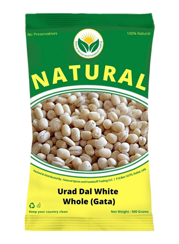 Natural Spices Gata Urad Dal White Whole, 500g