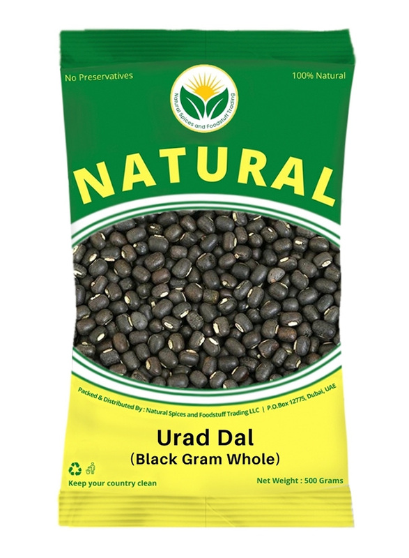 Natural Spices Urad Dal Black Gram Whole, 500g