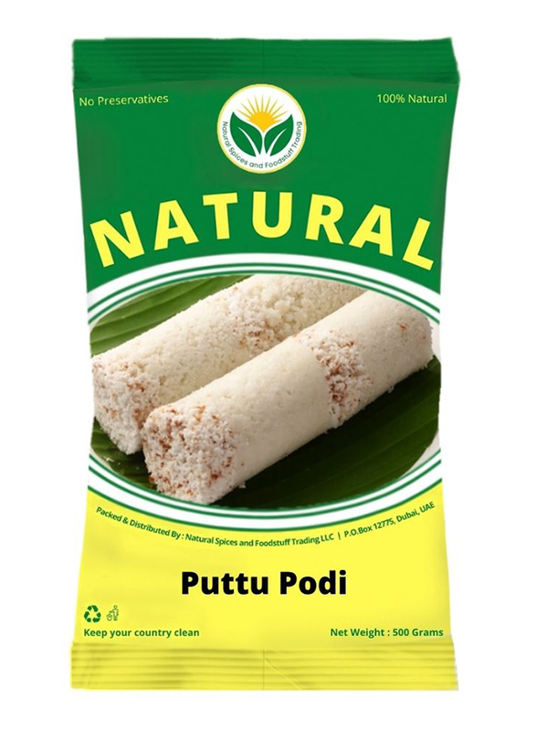 Natural Spices Puttu Podi Ajmi, 500g