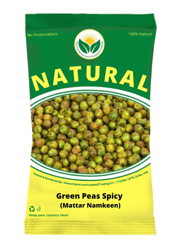 Natural Spices Spicy Green Peas (Mattar Namkeen), 2 Kg