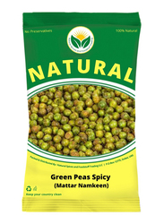 Natural Spices Spicy Green Peas (Mattar Namkeen), 2 Kg
