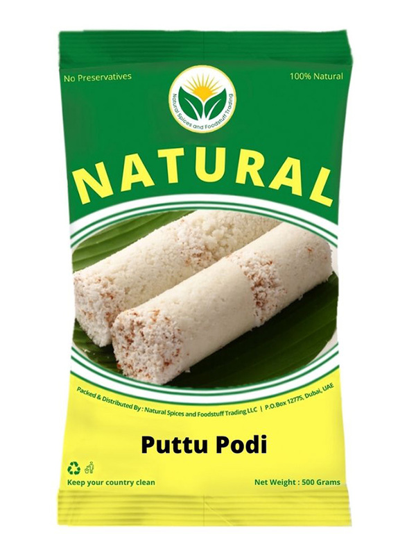 Natural Spices Puttu Podi, 500g