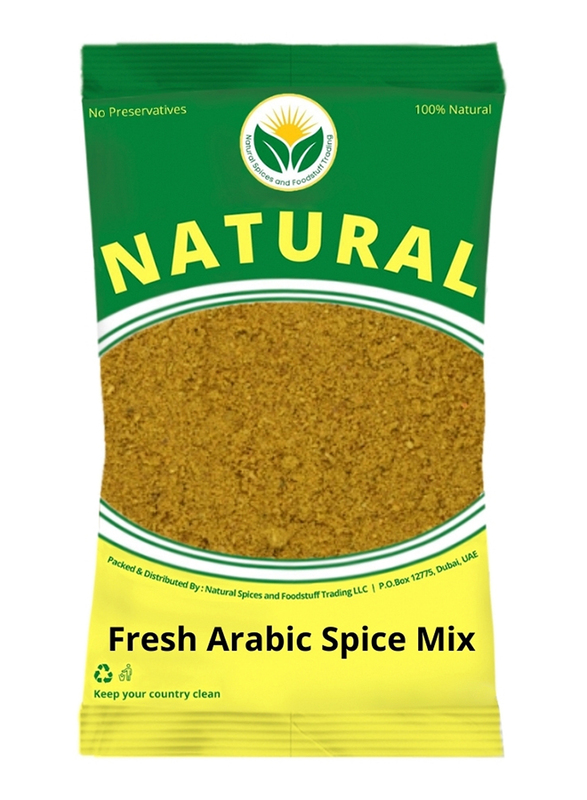 Natural Spices Pure Arabic Spice Powder, 500g
