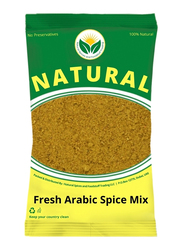Natural Spices Pure Arabic Spice Powder, 500g