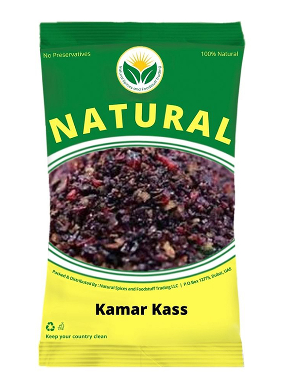 Natural Spices Kamar Kass, 100g