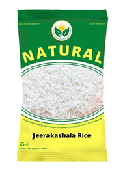 ناتشورال سبايسيز أرز جيركسالا، 5 كغ