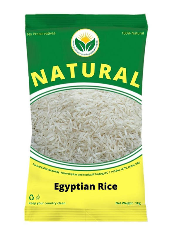 Natural Spices Egyptian Rice, 1 Kg