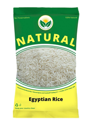 Natural Spices Egyptian Rice, 5 Kg