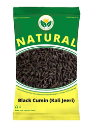 Natural Spices Premium Black Jeera (Kali Jeeri), 100g