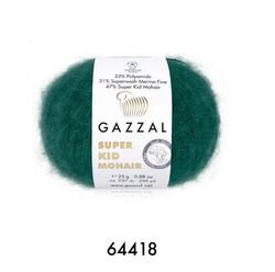 Gazzal Super Kid Mohair Yarn 25g, G 64418