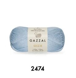 Gazzal Giza Yarn 50g, G 2474