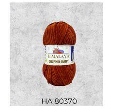 Himalaya Dolphin Baby Yarn 100g, HA 80370